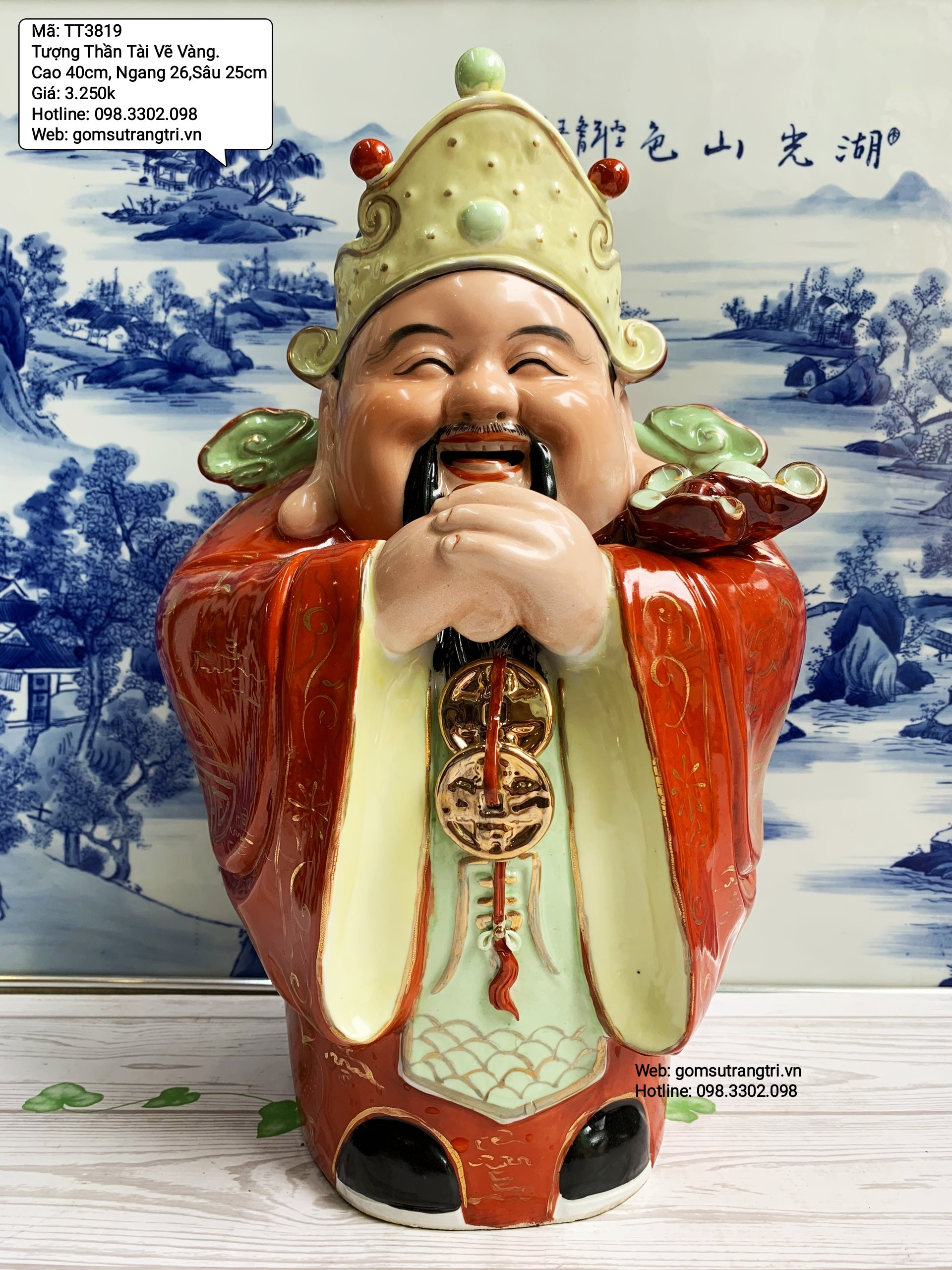 Tượng Thần Tài
